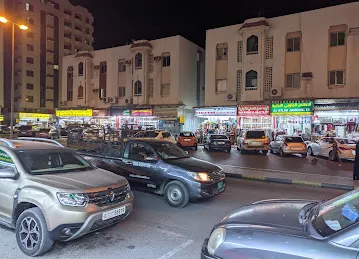 Noor Al Arab Supermarket