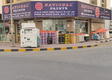 Noor Al Baha Bldg.Mat.Tr.L.L.C