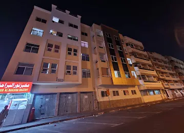 Noor Al Baraha Bakery