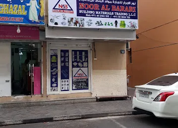 NOOR AL BARAR Building Materials trading L.L.c