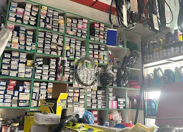 NOOR AL BARQ AUTO SPARE PARTS TR
