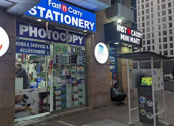 Noor Al Barsha Grocery