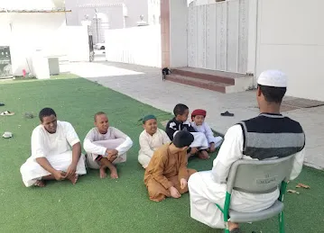 Noor Al bayan Quran Kareem Keeping Center