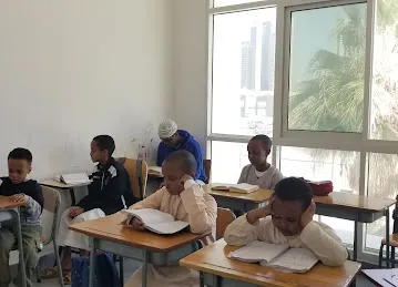 Noor Al bayan Quran Kareem Keeping Center