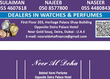 Noor Al Doha Watches and Perfumes