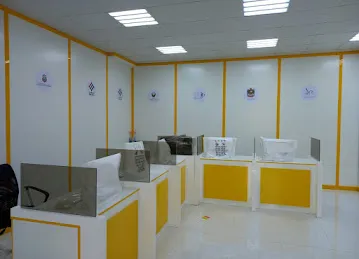 NOOR AL EKHLAS TYPING SERVICES