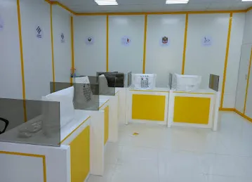 NOOR AL EKHLAS TYPING SERVICES