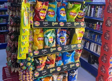 Noor al hara grocery