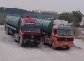 NOOR AL HAYA TRANSPORT L.L.C