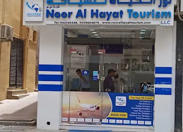 Noor Al Hayat Tourism LLC