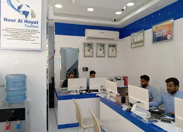 Noor Al Hayat Tourism LLC