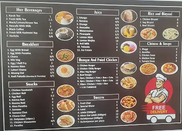 Noor Al Hilal Cafeteria