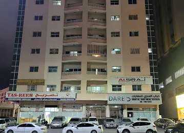 Noor al-Huda Building