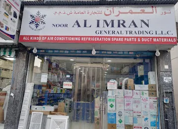 Noor al Imran General Trading L.L.C