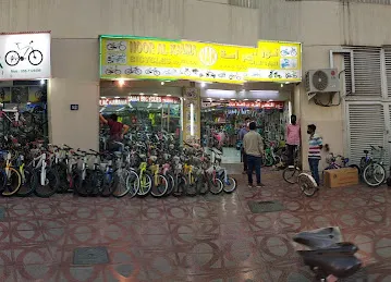 Noor Al Karama bicycles Trading LLC