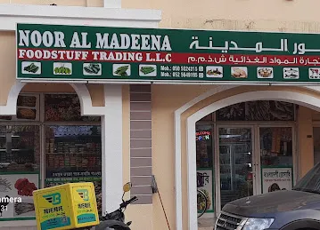 Noor Al Madeena Foodstuff Trading LLC