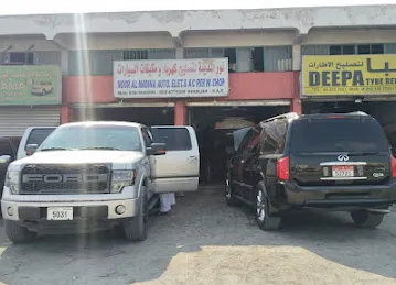 Noor Al Madina Auto Elect Rep W Shop