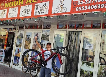 Noor Al Mahara Bicycles Trading L.L.C