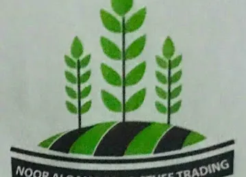 NOOR AL QAMR FOOD STUFF TRADING Abudhabi mussaffah