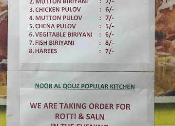Noor al quoz Traditional kitchen