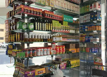 Noor Al Safa Flour Mill Br.3