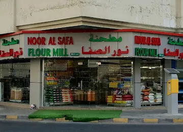 Noor Al Safa Flour Mill Br.3