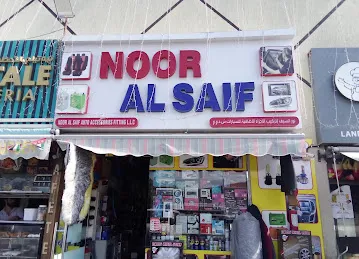 Noor Al Saif Auto Accessories Fitting LLC
