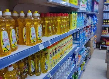 Noor Al Sajjah Super Market
