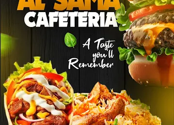NOOR AL SAMA CAFETERIA L.L.C