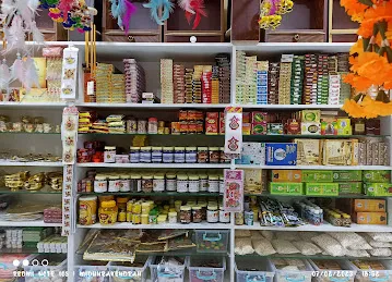 NOOR AL SHAMS FLOWER SHOP Rolla sharjah