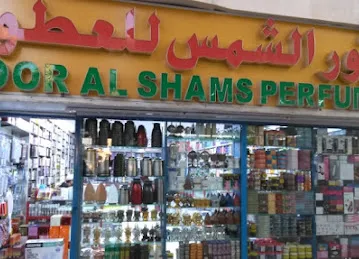 Noor Al Shams Perfumes Shop