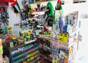 Noor Al Taqwa grocery