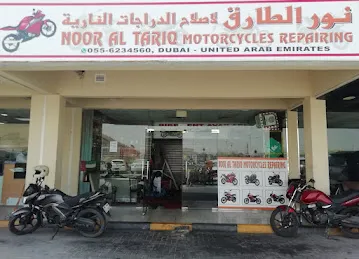 Noor Al Tariq