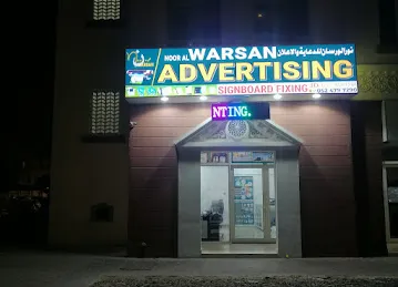 Noor Al Warsan Advertising