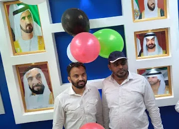 NOOR AL ZAYAN TOURISM LLC