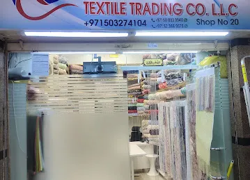 NOOR ALNASEEM TEXTILE TRADING L. L. C