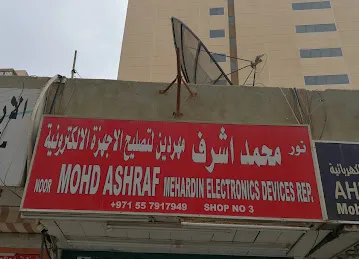 Noor Moh Ashraf Mehrdin Electronics Devices Rep.