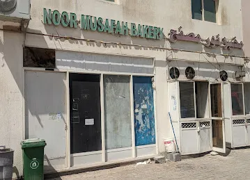 NOOR MUSAFAH BAKERY