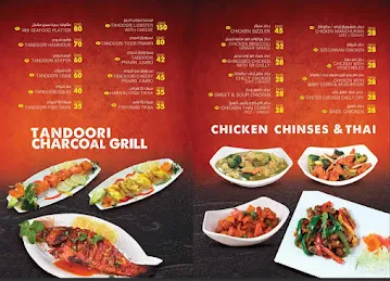 Noor Taj mahal Restaurant RAK