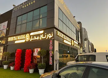 Noor Taj mahal Restaurant RAK