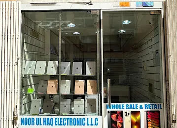 Noor Ul Haq Electronics LLC