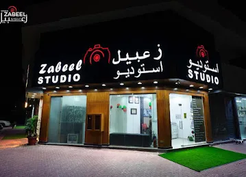Noor Zabeel Studio