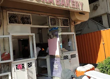 Noora Bakery