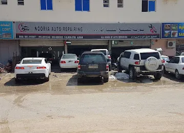 Nooria Auto Repairing LLC