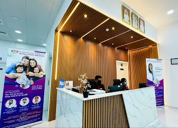 Northern Al Ahalia Medical Center ( Medical & Dental Clinic - Lab Services )