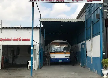 NOUR AL FANAR AUTO REPAIR