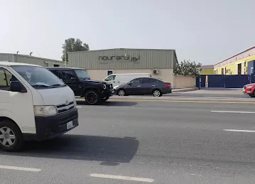 Nouran Concept Lighting Warehouse