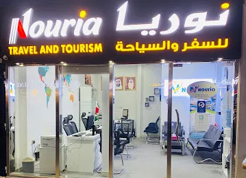 Nouria Travel and Tourism
