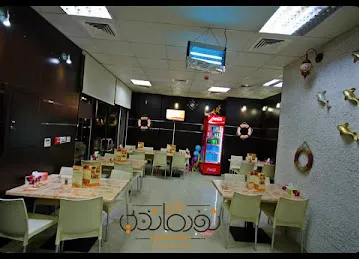 Nourmandy Seafood Restaurant