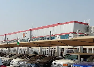 NOV - South 5 Offices